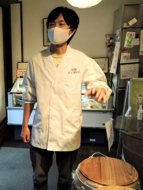 井上昌則さん