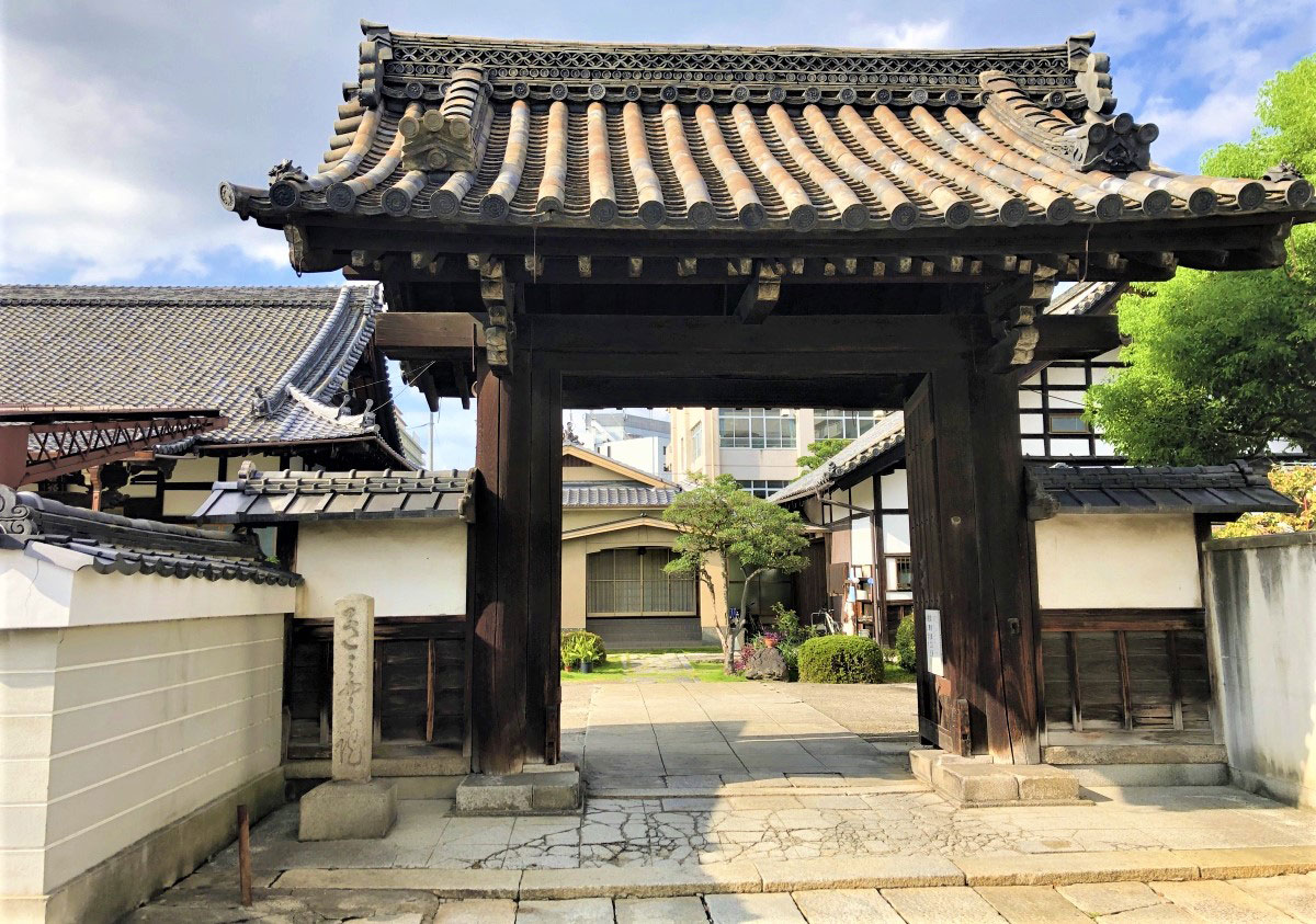 帰命院