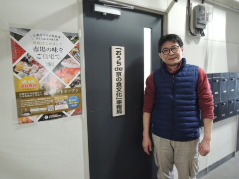 岡本専務理事