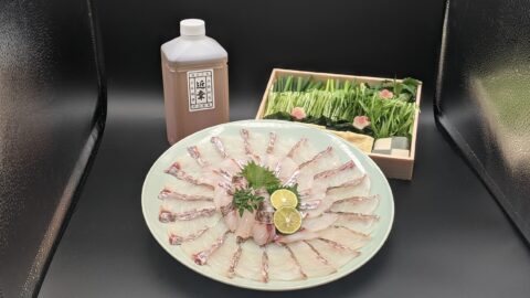 商品の一例