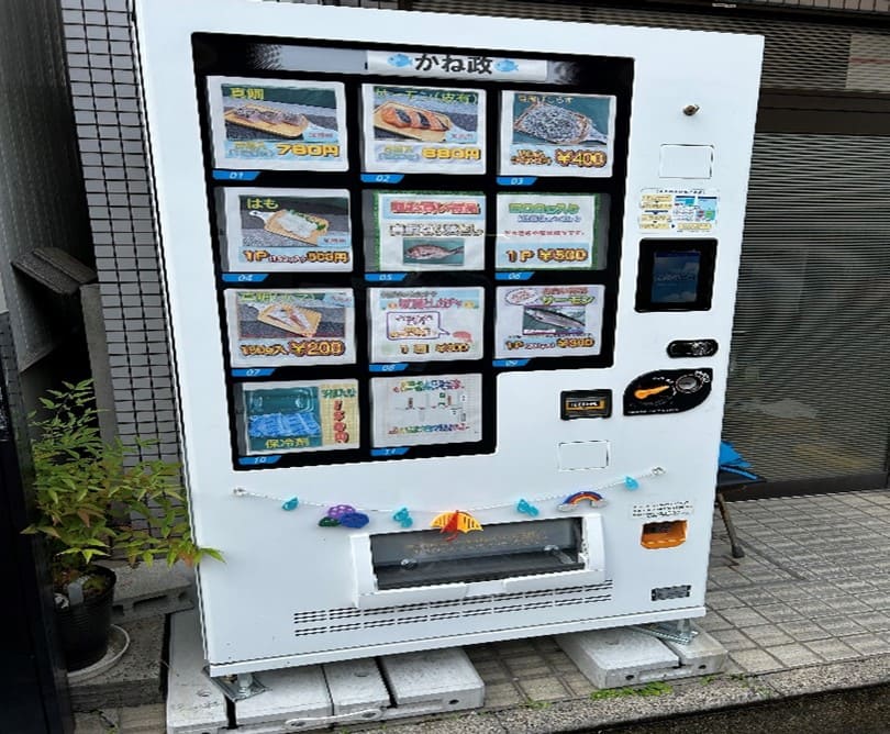 下京区にある珍しい販売機知っていますか？